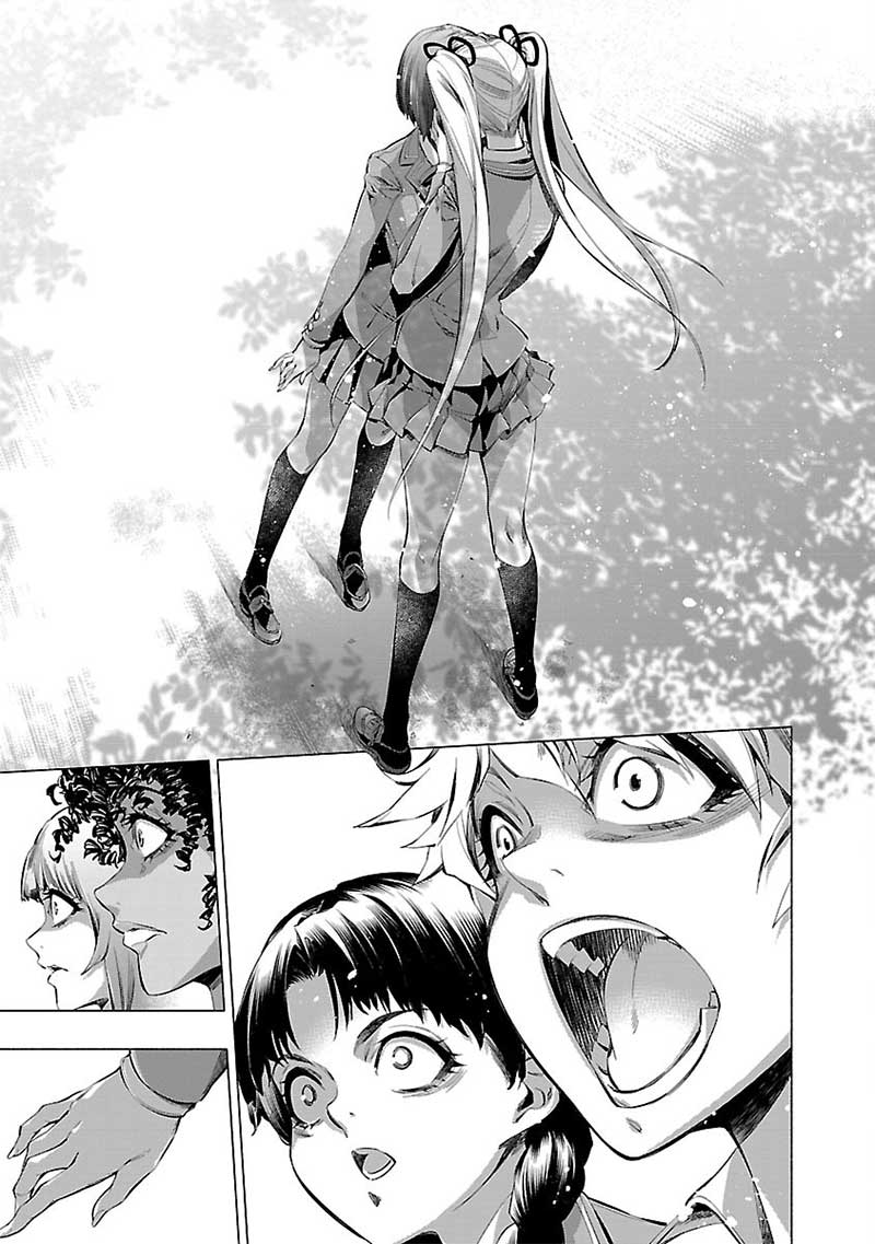 Himenospia Chapter 20 - halaman 18