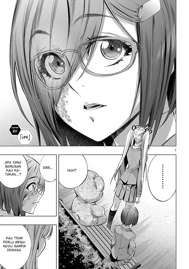 Himenospia Chapter 20 - halaman 2