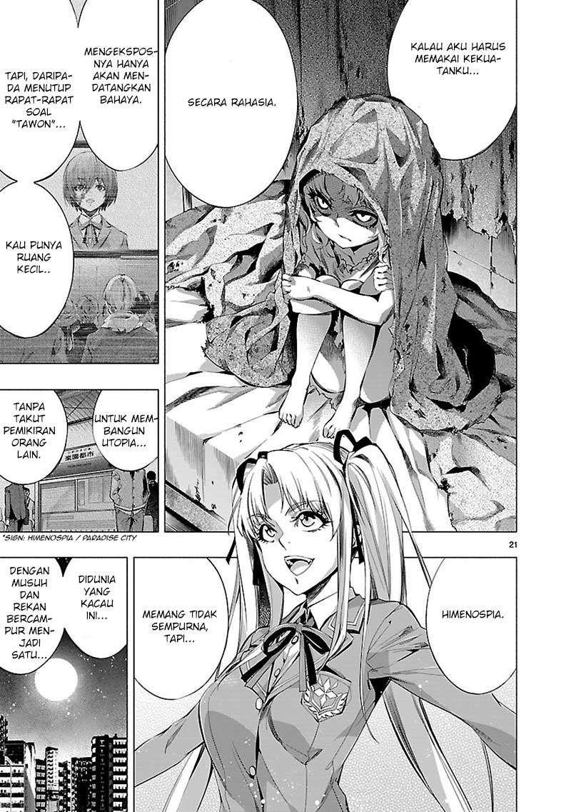 Himenospia Chapter 20 - halaman 23