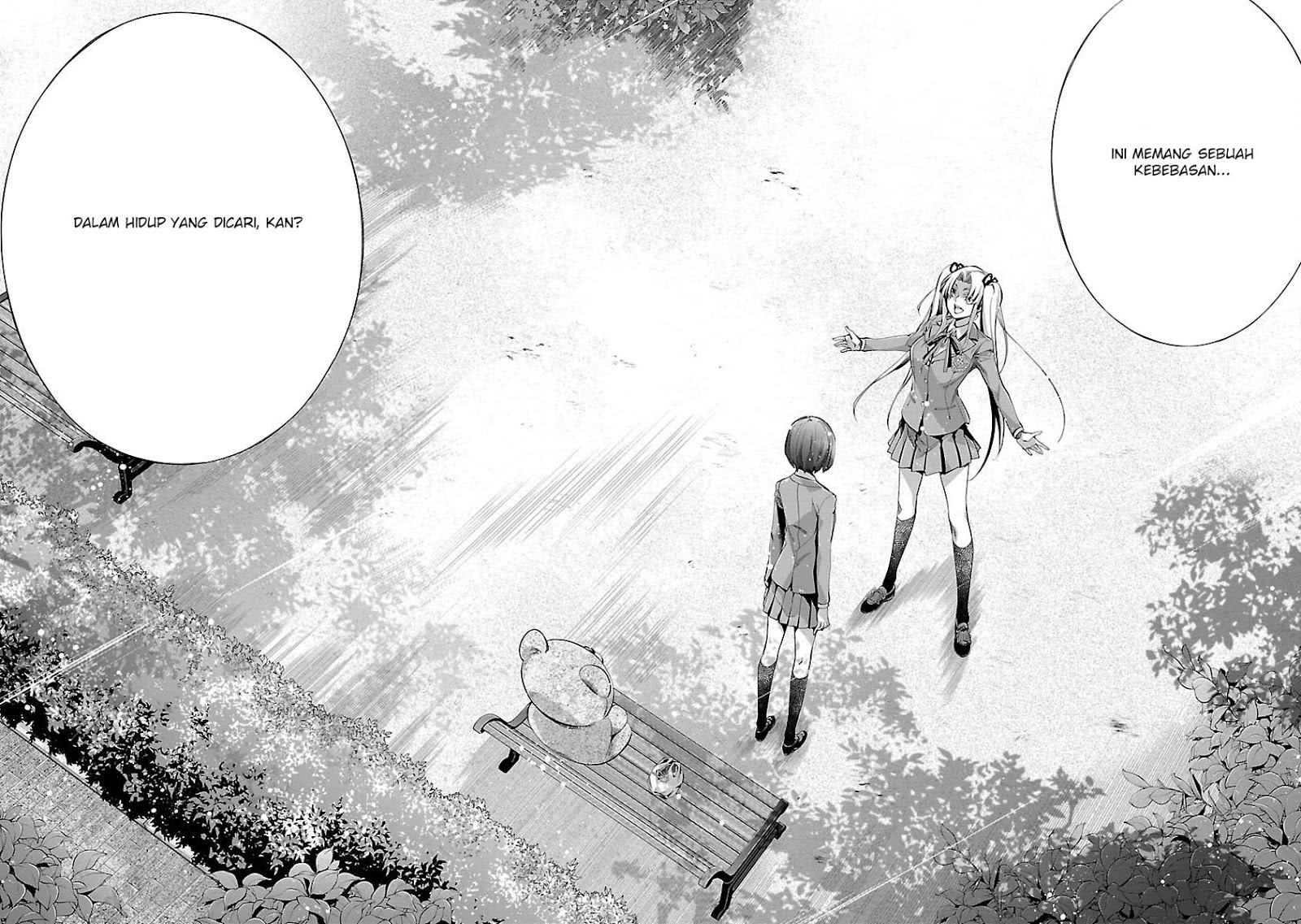 Himenospia Chapter 20 - halaman 24