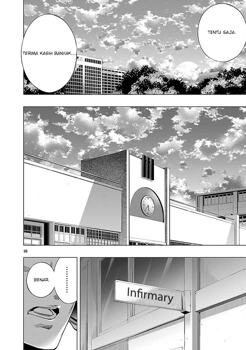 Himenospia Chapter 20 - halaman 27