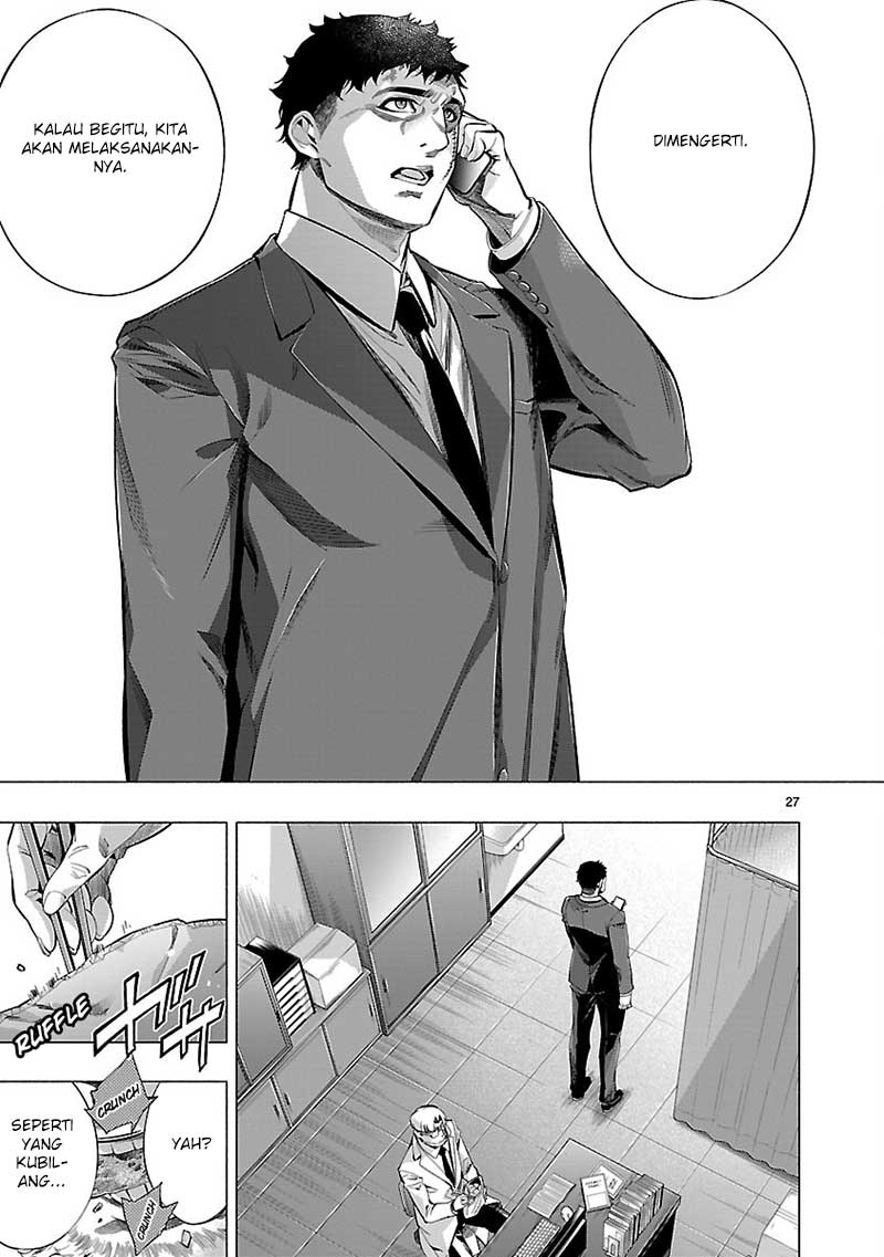 Himenospia Chapter 20 - halaman 28