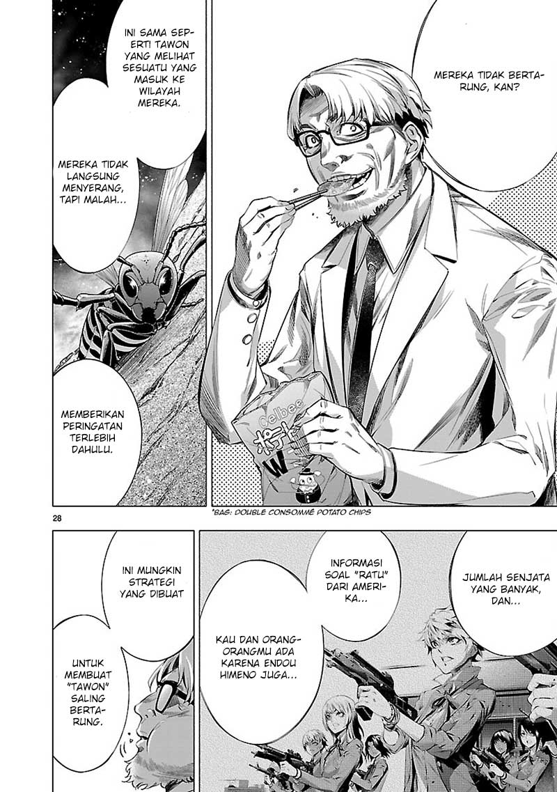 Himenospia Chapter 20 - halaman 29