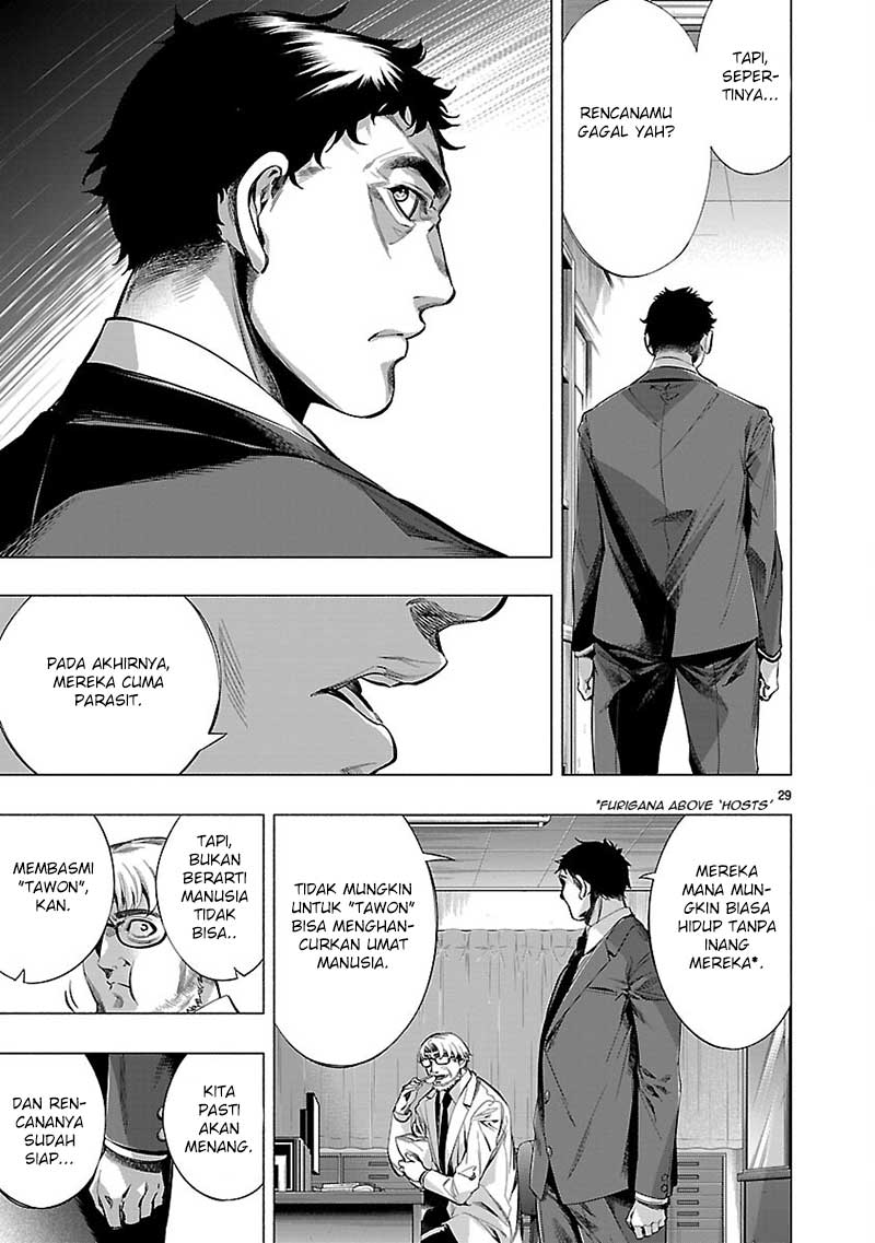 Himenospia Chapter 20 - halaman 30