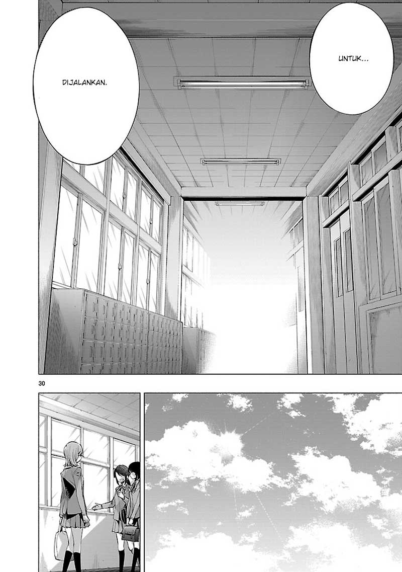 Himenospia Chapter 20 - halaman 31