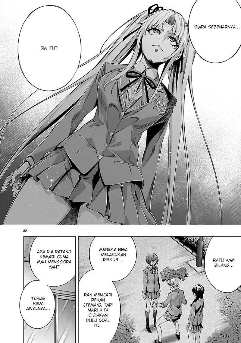 Himenospia Chapter 20 - halaman 33