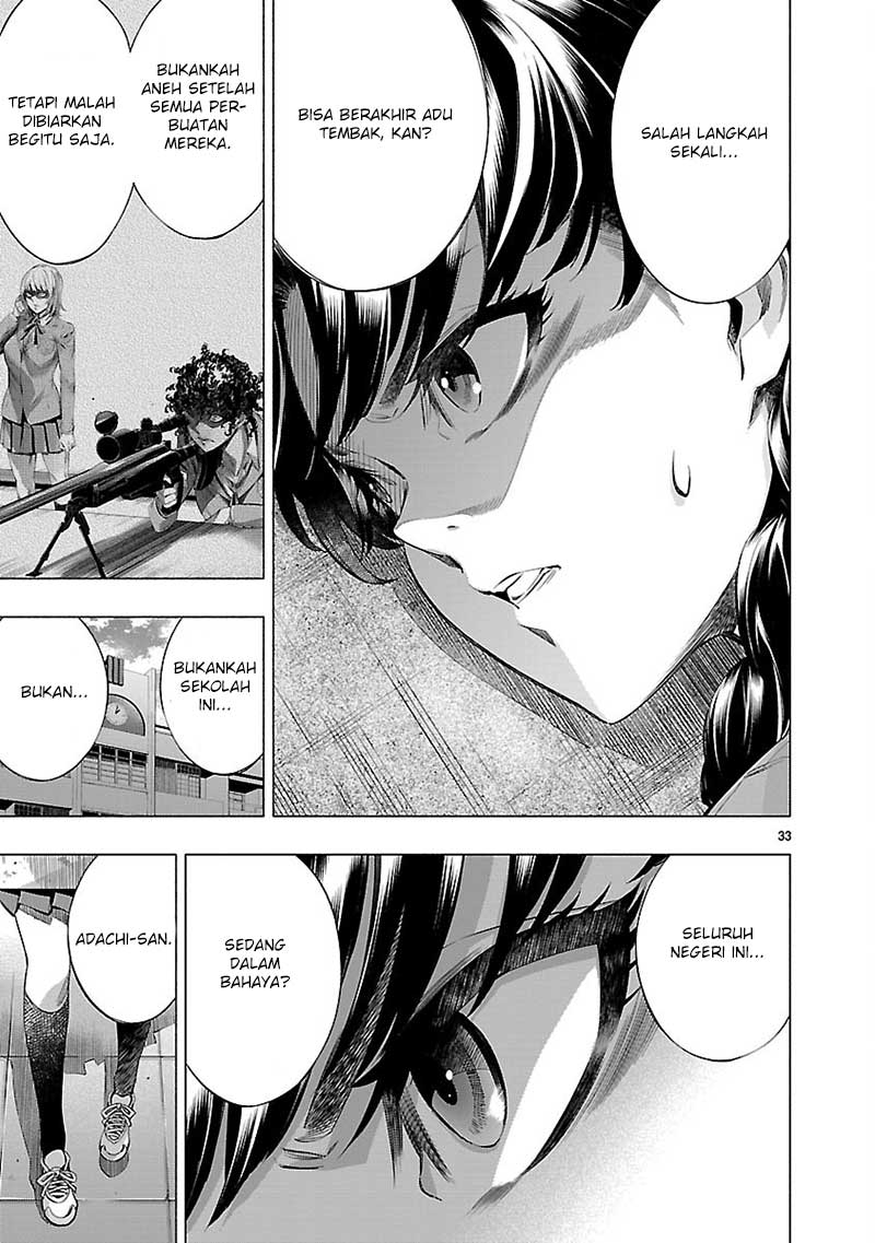 Himenospia Chapter 20 - halaman 34