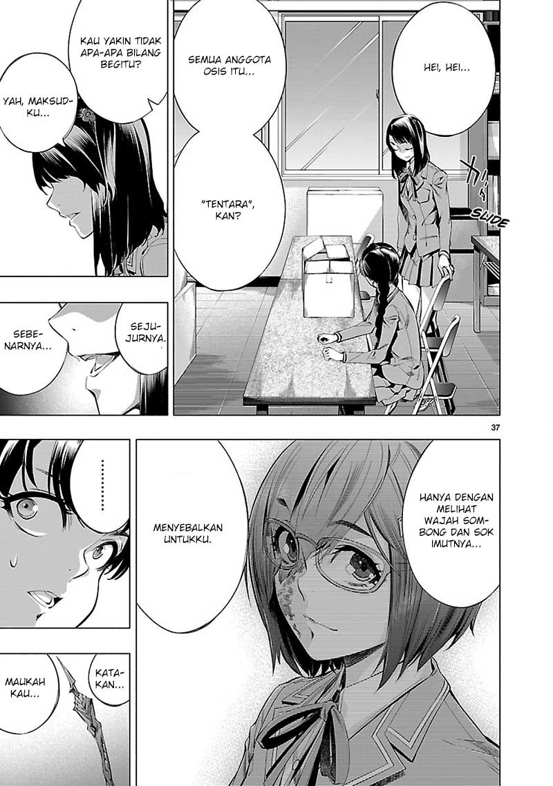Himenospia Chapter 20 - halaman 38