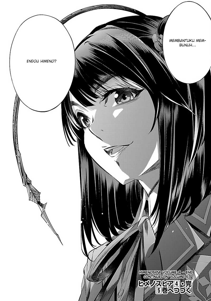 Himenospia Chapter 20 - halaman 39