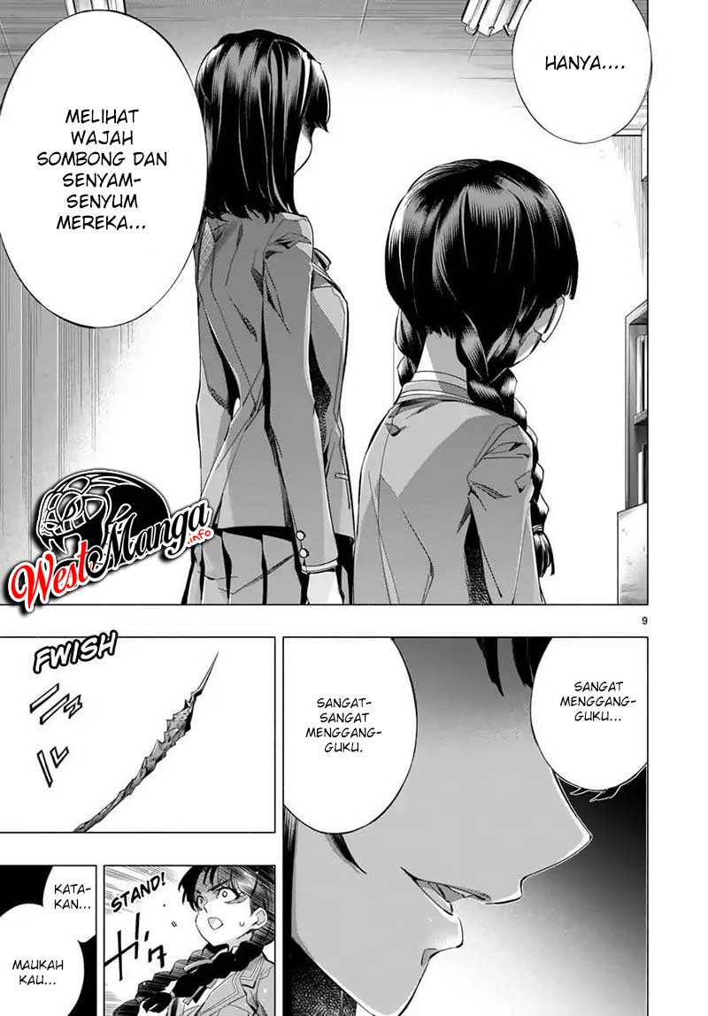 Himenospia Chapter 21 - halaman 10