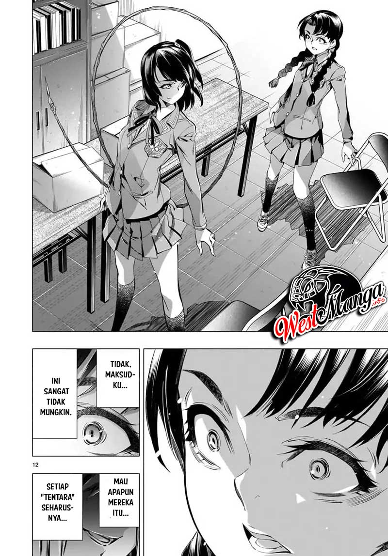 Himenospia Chapter 21 - halaman 12