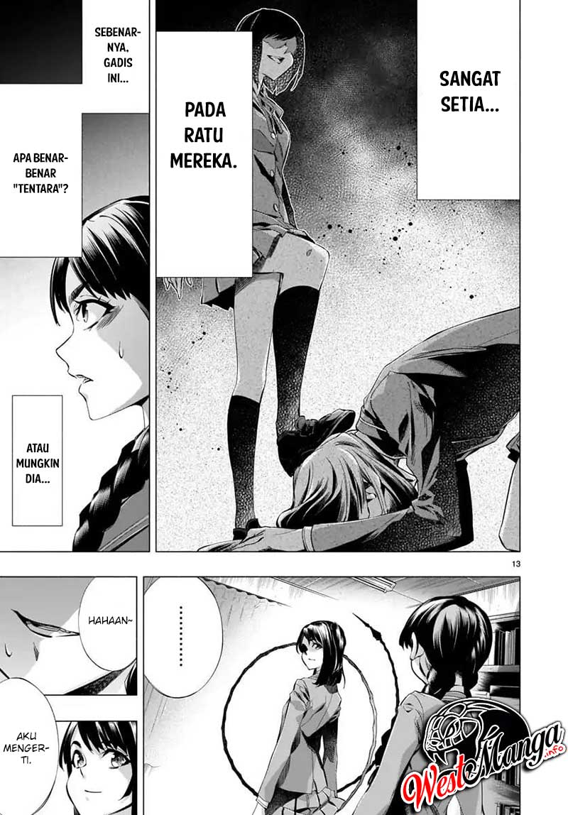 Himenospia Chapter 21 - halaman 13