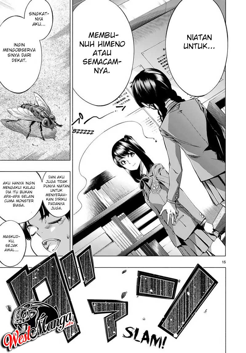 Himenospia Chapter 21 - halaman 15