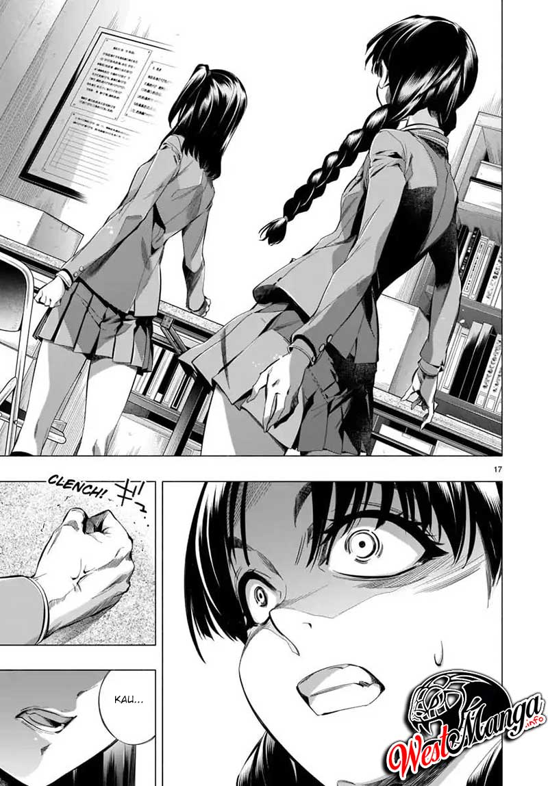 Himenospia Chapter 21 - halaman 17