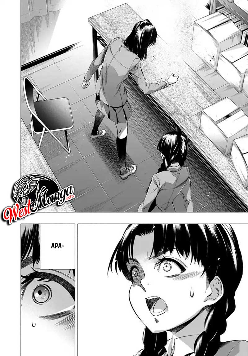 Himenospia Chapter 21 - halaman 19
