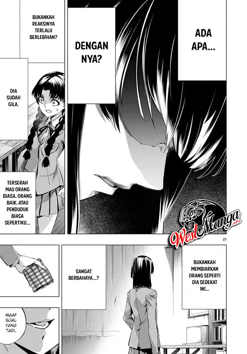 Himenospia Chapter 21 - halaman 20
