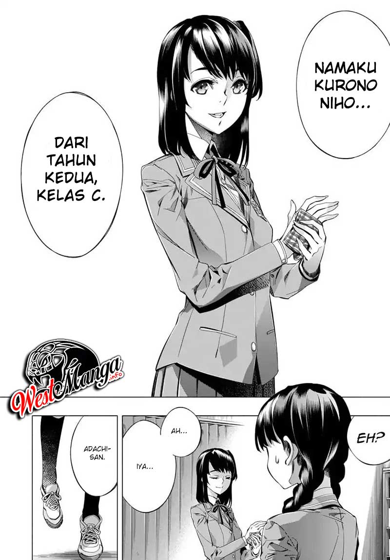 Himenospia Chapter 21 - halaman 22