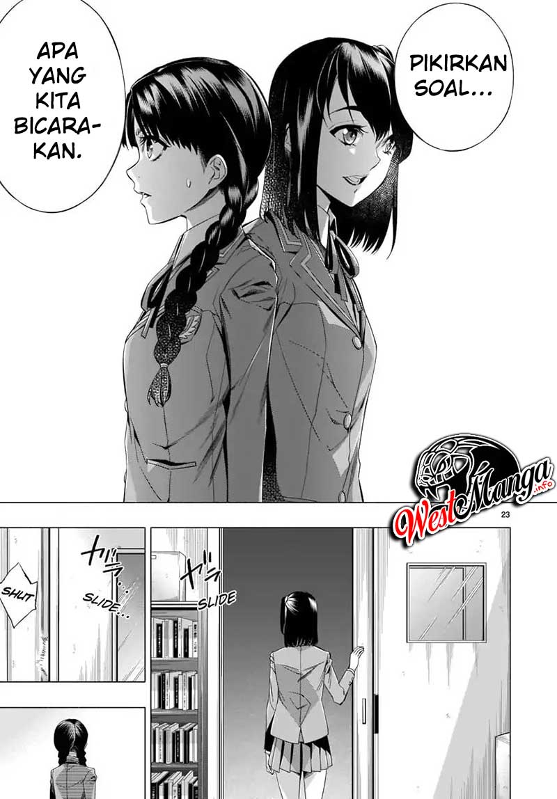 Himenospia Chapter 21 - halaman 23