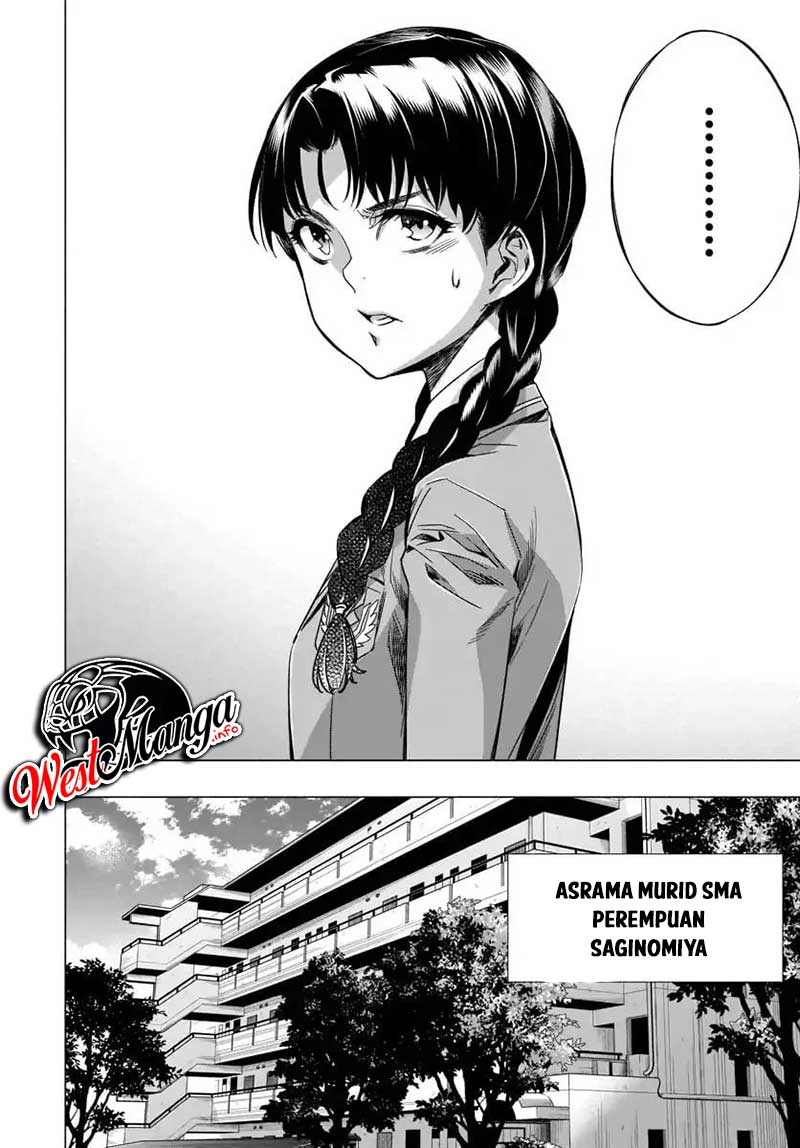 Himenospia Chapter 21 - halaman 24