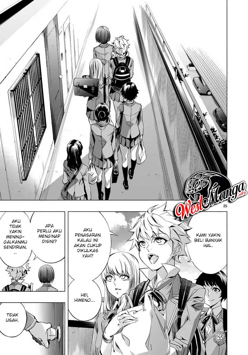 Himenospia Chapter 21 - halaman 25