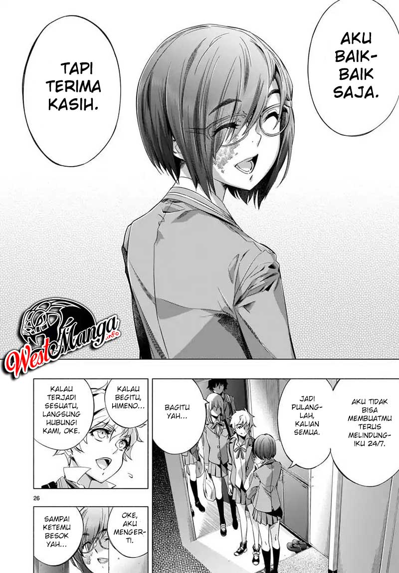 Himenospia Chapter 21 - halaman 26