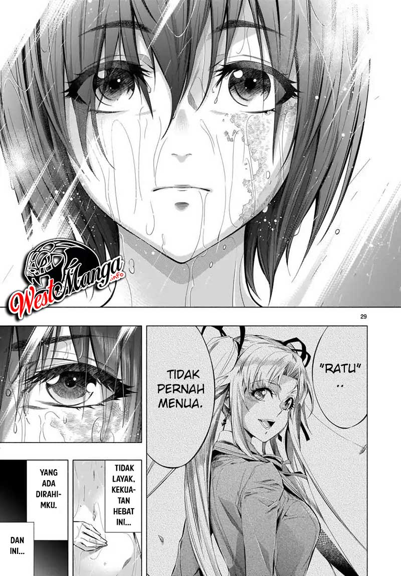 Himenospia Chapter 21 - halaman 29