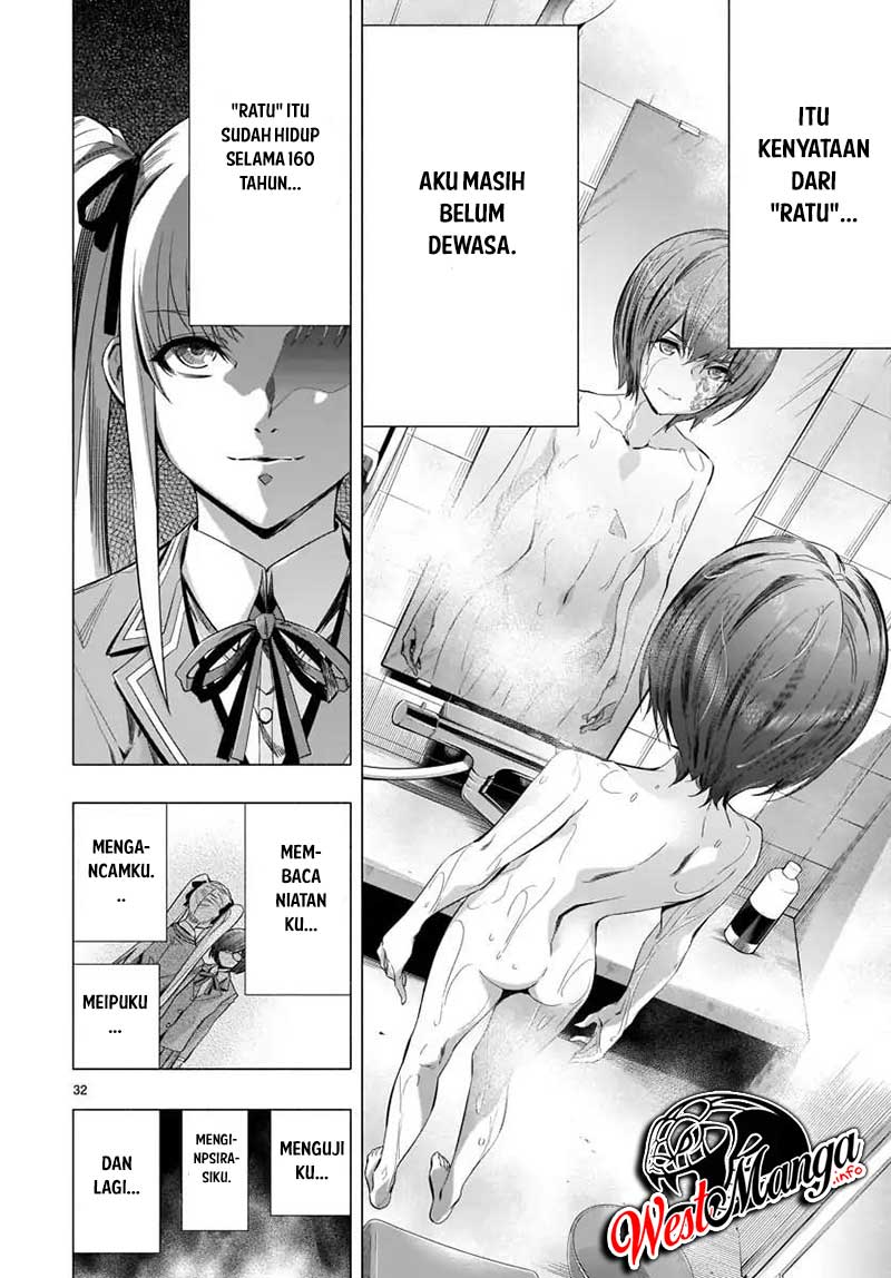 Himenospia Chapter 21 - halaman 32