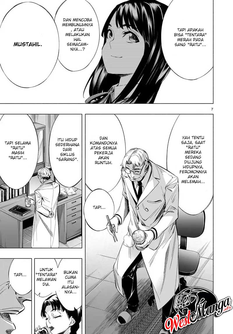 Himenospia Chapter 22 - halaman 10