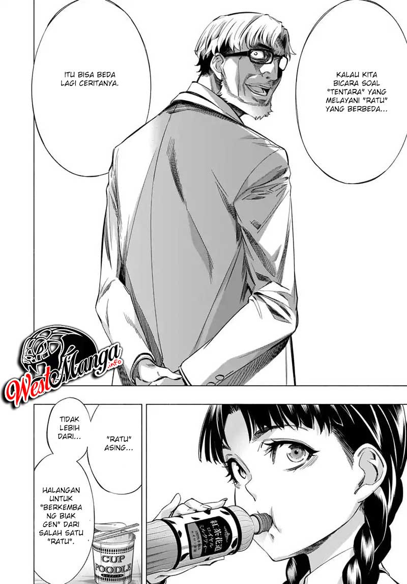 Himenospia Chapter 22 - halaman 11