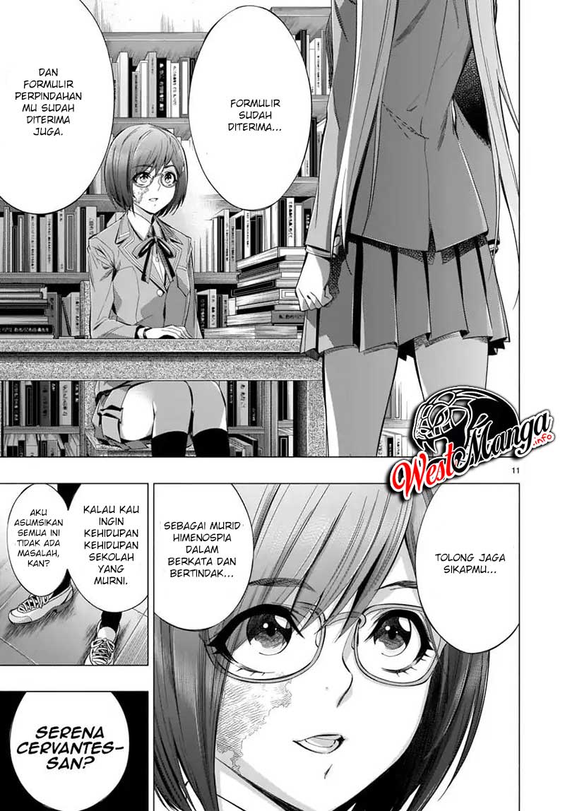 Himenospia Chapter 22 - halaman 14
