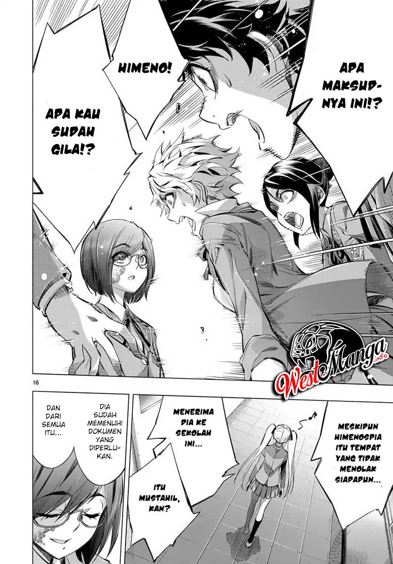Himenospia Chapter 22 - halaman 19