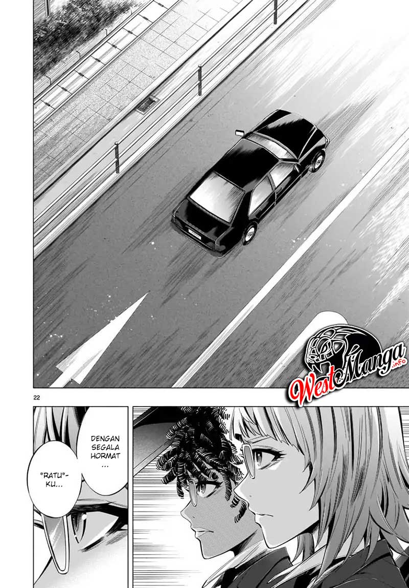 Himenospia Chapter 22 - halaman 26