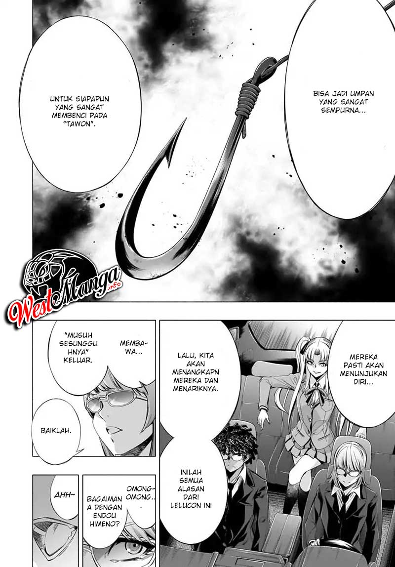 Himenospia Chapter 22 - halaman 28