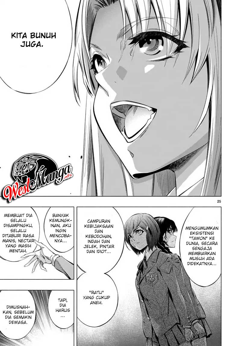Himenospia Chapter 22 - halaman 29