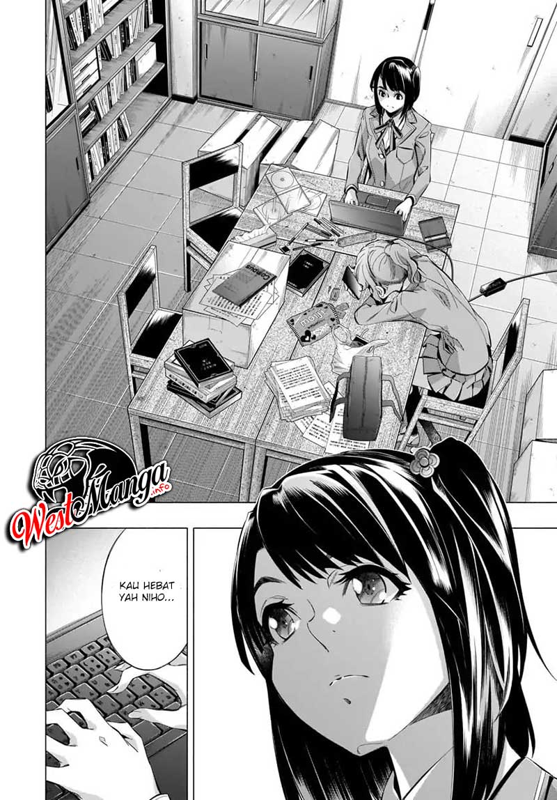 Himenospia Chapter 22 - halaman 32