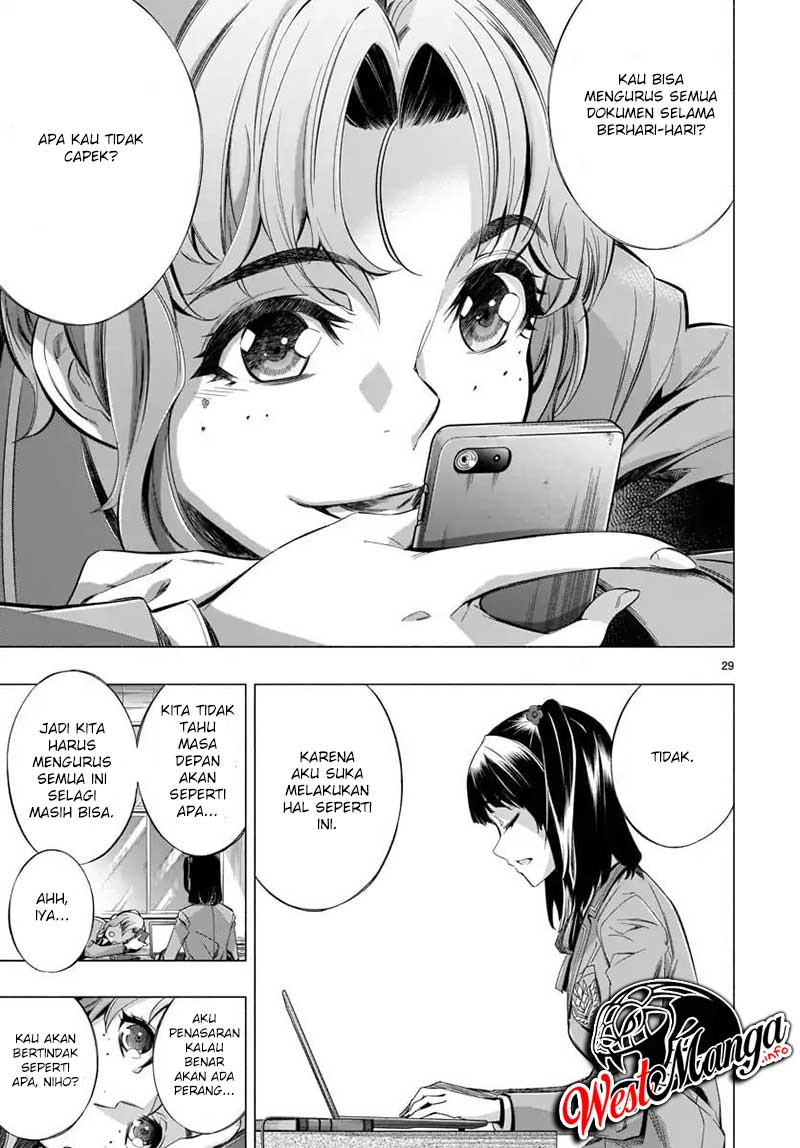 Himenospia Chapter 22 - halaman 33