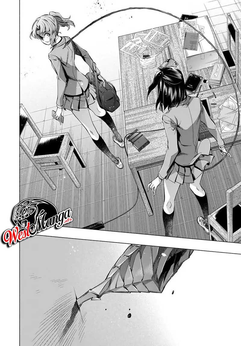 Himenospia Chapter 22 - halaman 37