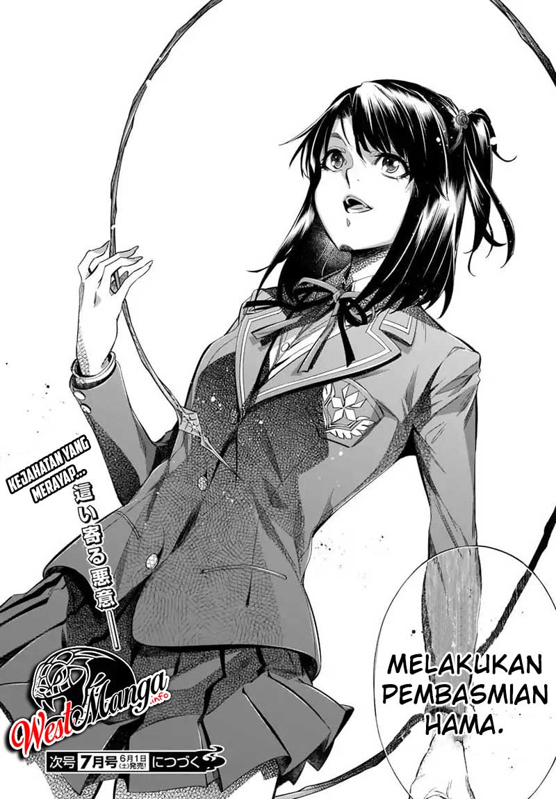 Himenospia Chapter 22 - halaman 41