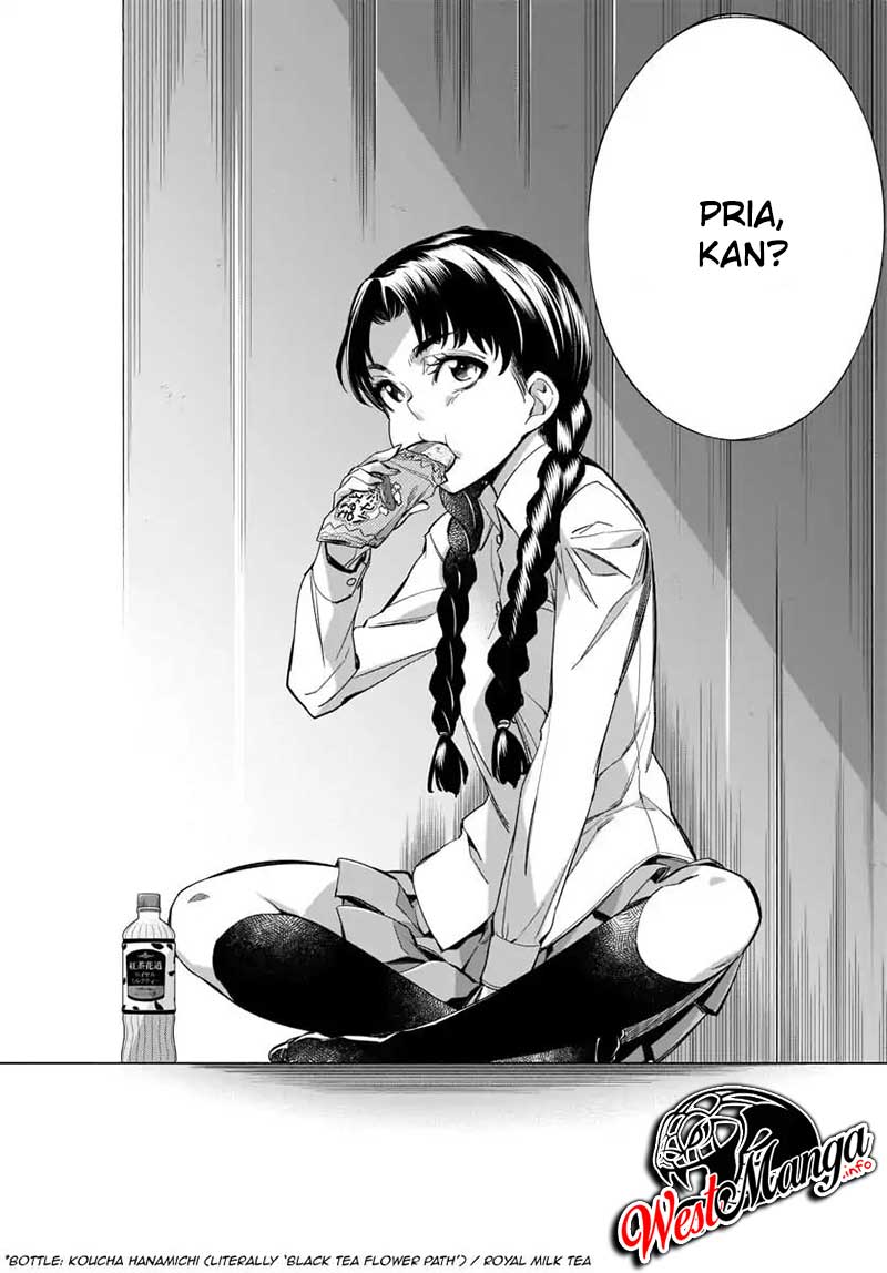 Himenospia Chapter 22 - halaman 5