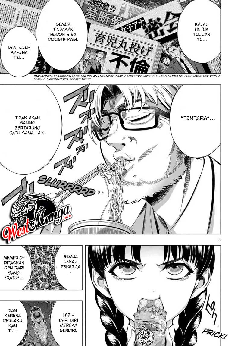Himenospia Chapter 22 - halaman 8