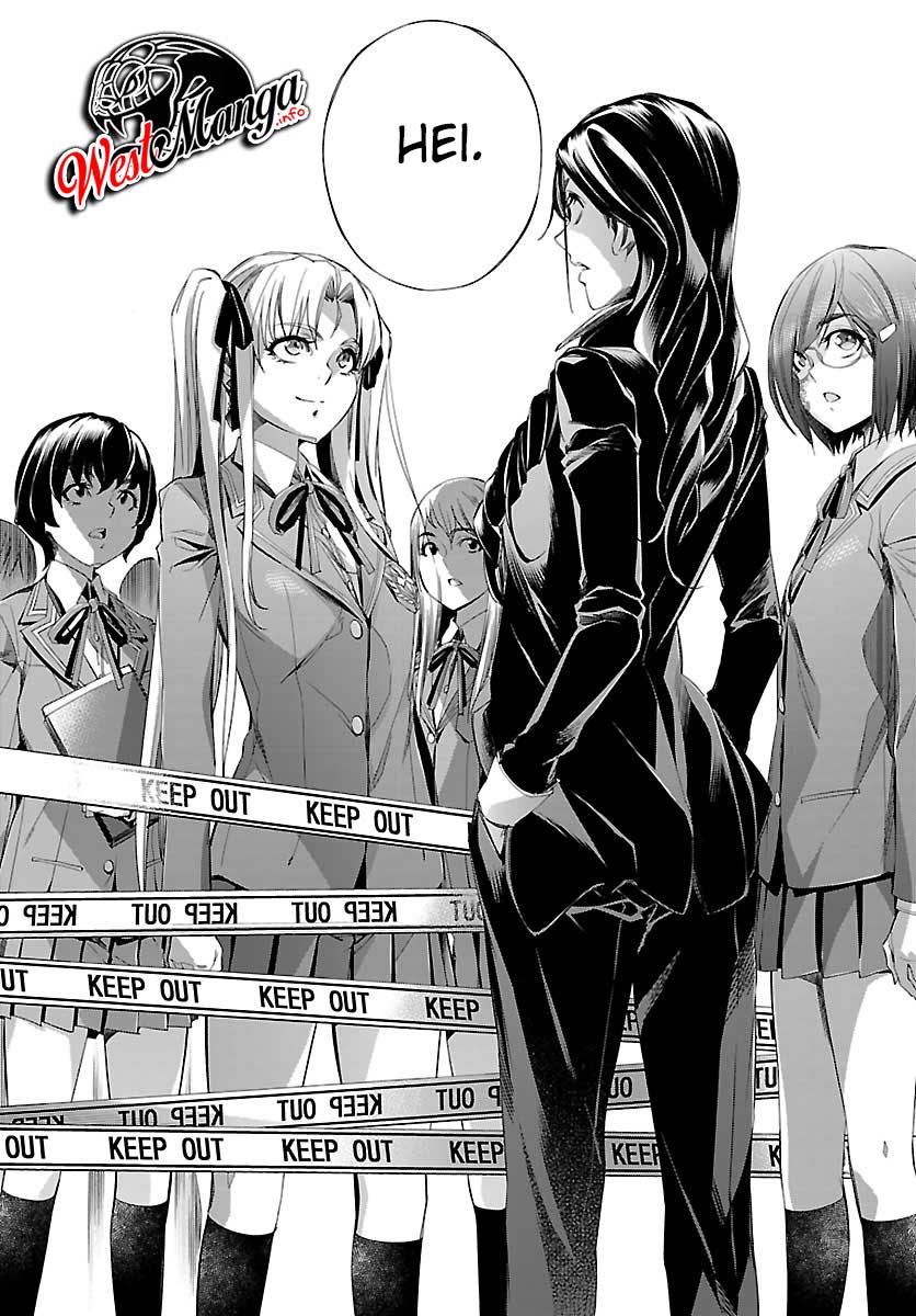 Himenospia Chapter 23 - halaman 12