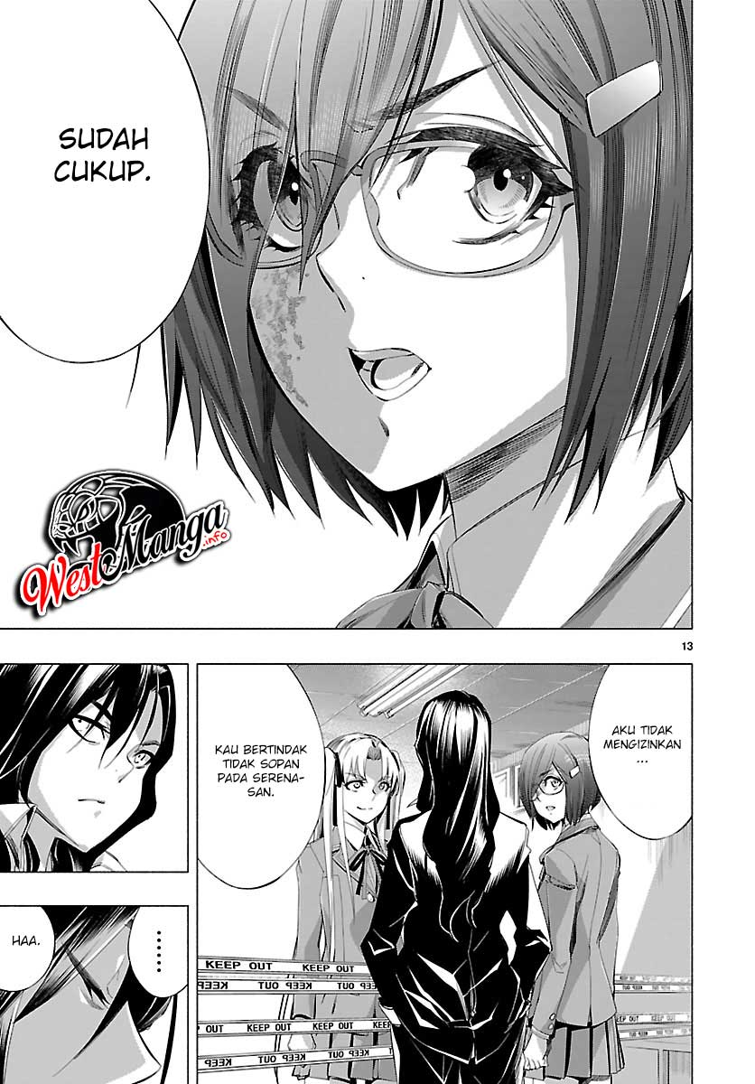 Himenospia Chapter 23 - halaman 16