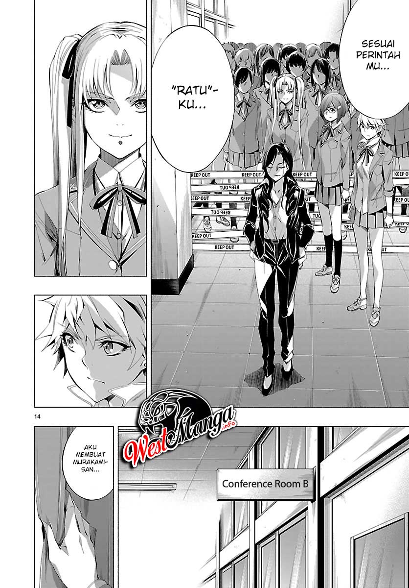Himenospia Chapter 23 - halaman 17