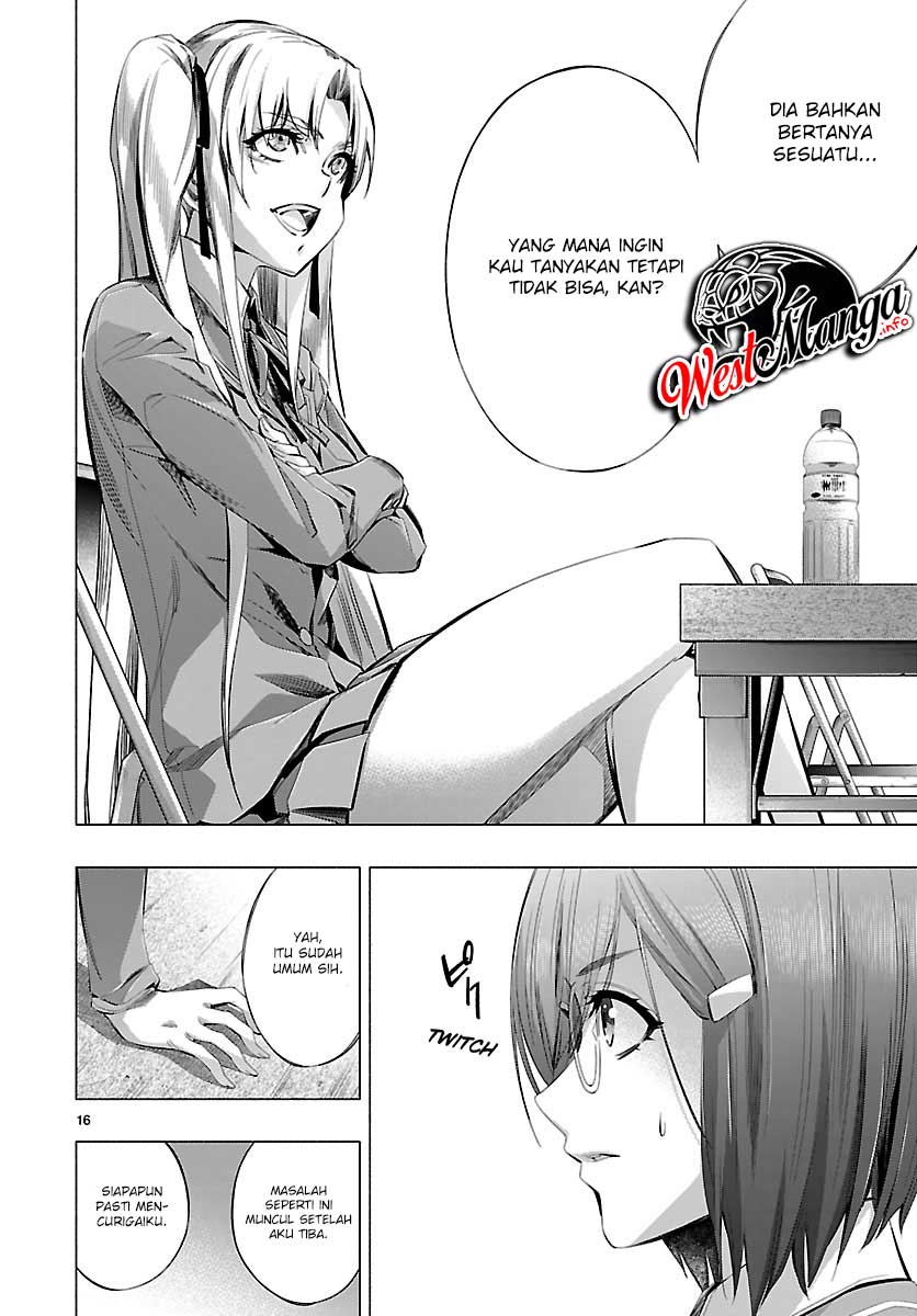 Himenospia Chapter 23 - halaman 19