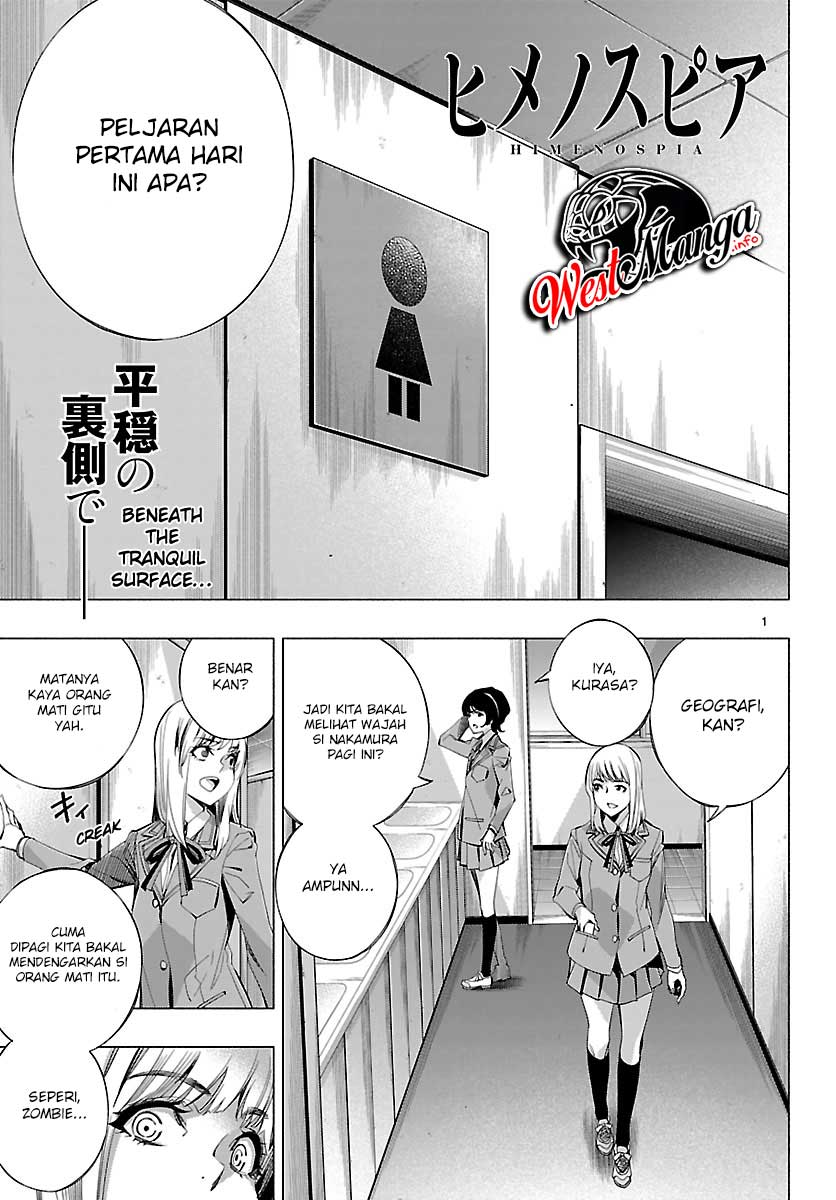 Himenospia Chapter 23 - halaman 2