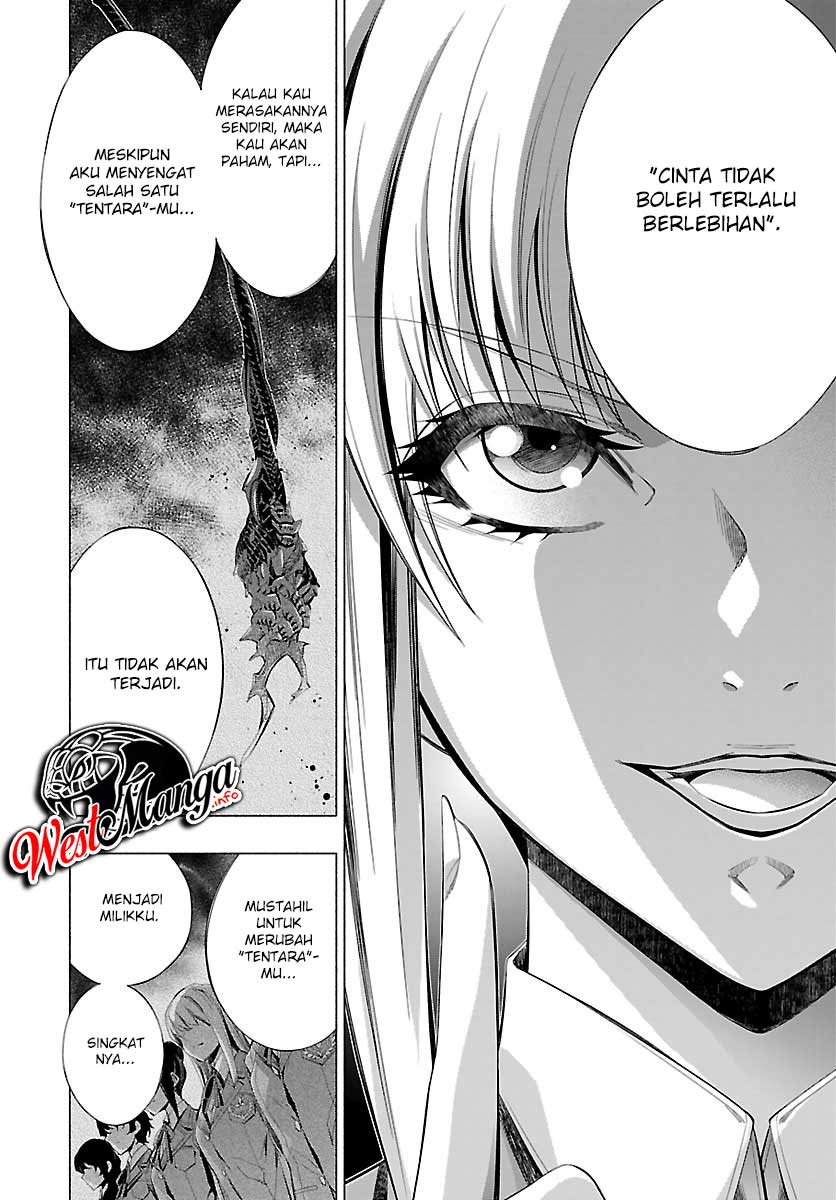 Himenospia Chapter 23 - halaman 23