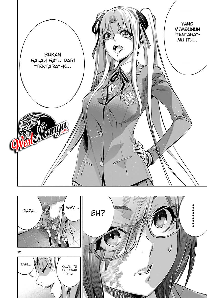 Himenospia Chapter 23 - halaman 25