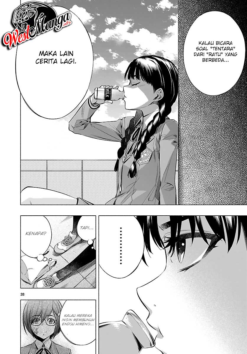 Himenospia Chapter 23 - halaman 31