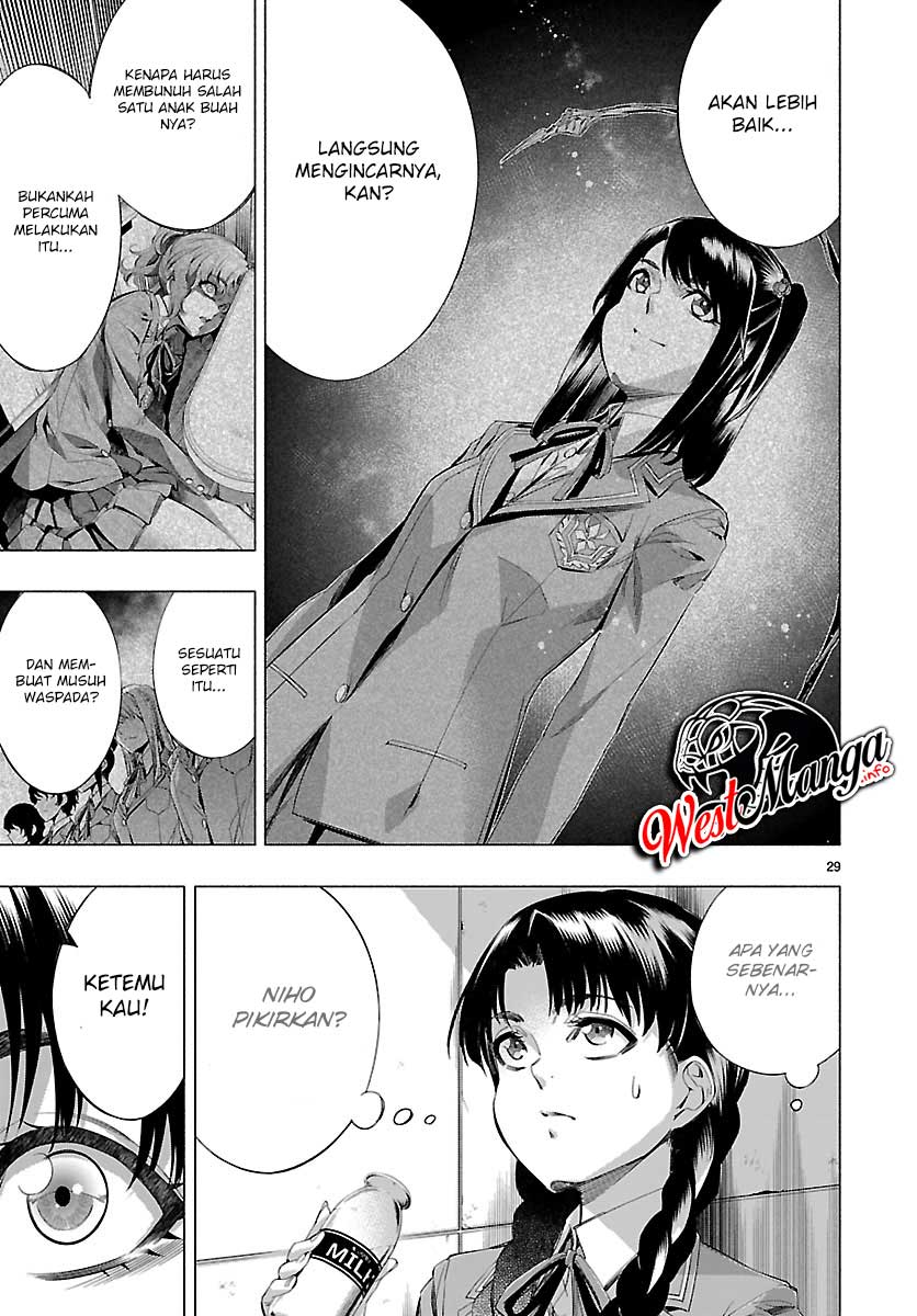 Himenospia Chapter 23 - halaman 32