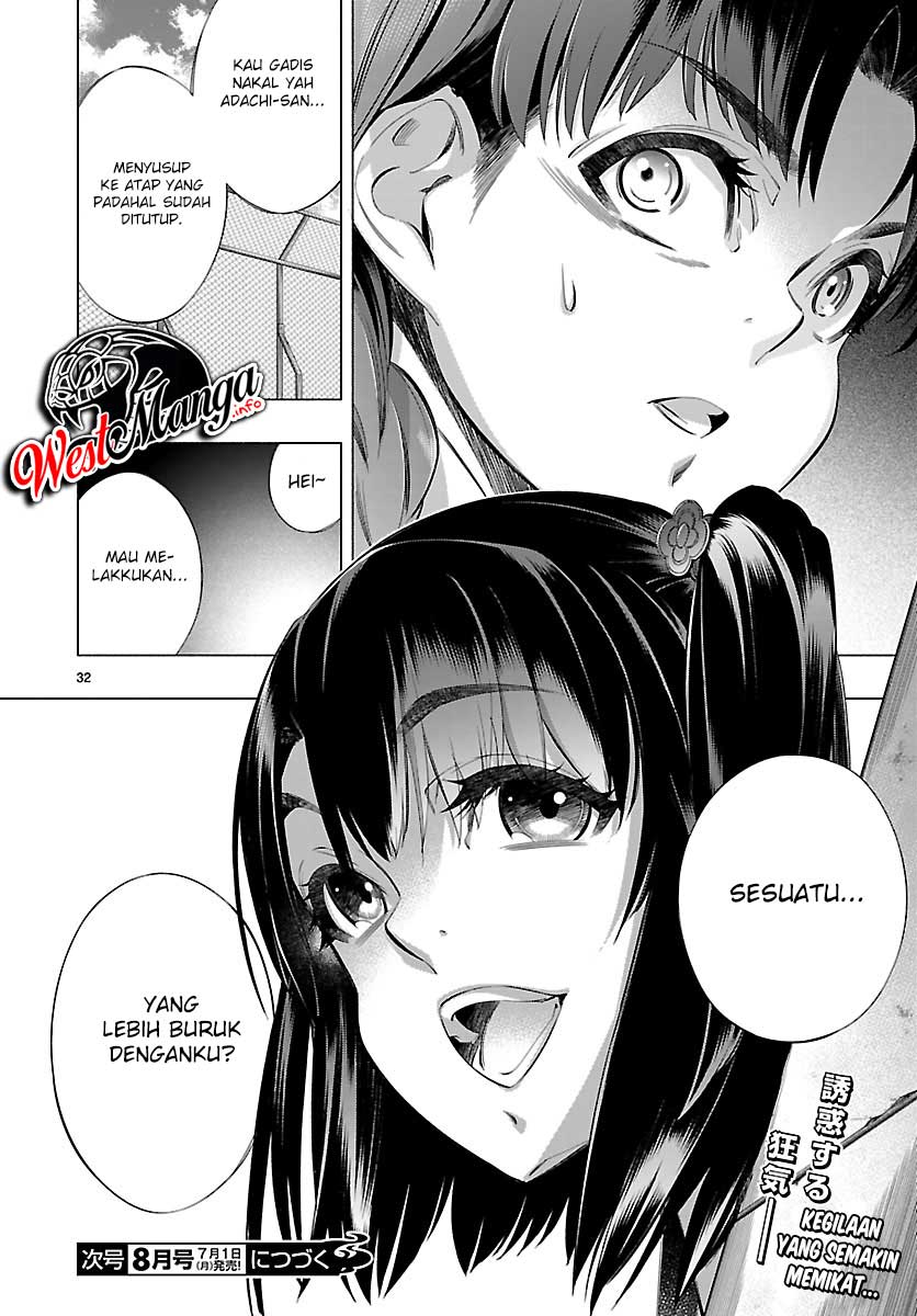 Himenospia Chapter 23 - halaman 34